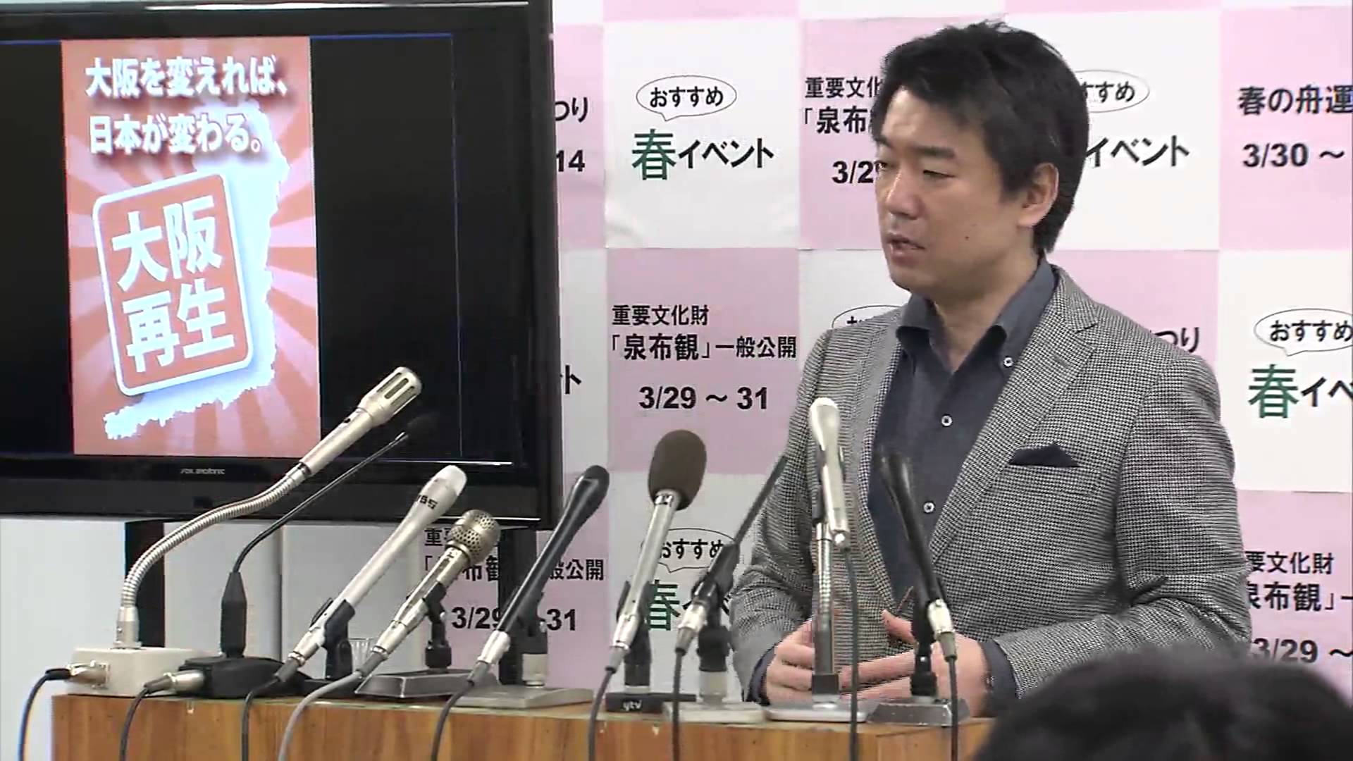 橋下市長が 難病の高校生ｋ君に送ったメッセージ 橋下維新ステーション